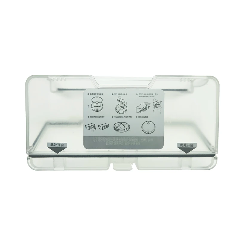 80%-90% Suku Cadang Kotak Debu Baru untuk XiaoMi Mijia Mop STYTJ02YM 3C B106CN MVXVC01-JG VioMi V2 V3 Aksesori Tempat Sampah Penyedot Debu