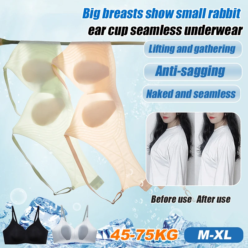 Brelira Ultra-Thin  Ear Bra Wire-Free Reduces Breast Size Breathable for Summer Seamless Back Provides Support and Prevents