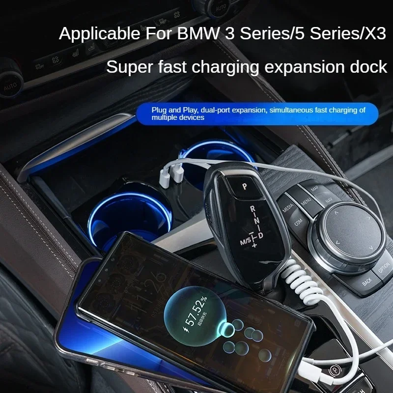 2018-2023 For BMW 5 Series Car Fast Charger 90W USB Shunt Hub Type C Splitter With Cigarette To Adapter Type C USB Charging