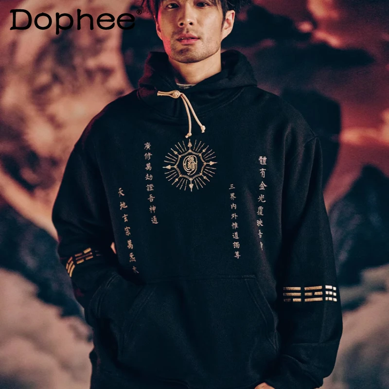 

Men's Women's 2025 Autumn Winter New Original Hooded Sweatshirts Trendy Printing Embroidered Jackets Stylish Long-sleeve Tops
