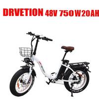 New Ebike DRVETION CT20 20 inch Mini Folding Electric Bike Aluminum Alloy Frame 48V 20AH Ebike 750W 7 Speed Bicycle