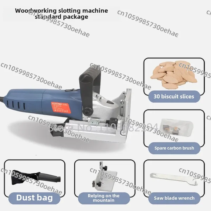 Wood Working Groove-Cutting Machine Tenoning Machine with Biscuits Decoration Household Electric Splice Plate Tenon Machine