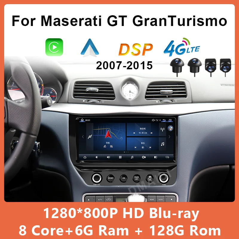 

Car Multimedia Player Android 11 Qualcomm Stereo Receiver Radio for Maserati GT GranTurismo 2007-2015 with 4G LTE Carplay 4+64G