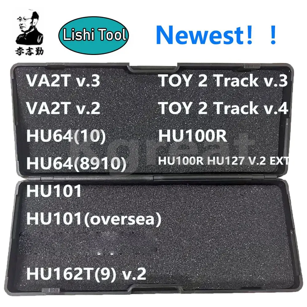 LiShi 2 in 1 VA2T v.2 HU162T(9) v.2 TOY 2 track v.4 HU64(10) HU64(8910) HU127/HU100 V.3 HU100R HU101 (oversea) Locksmith Tools