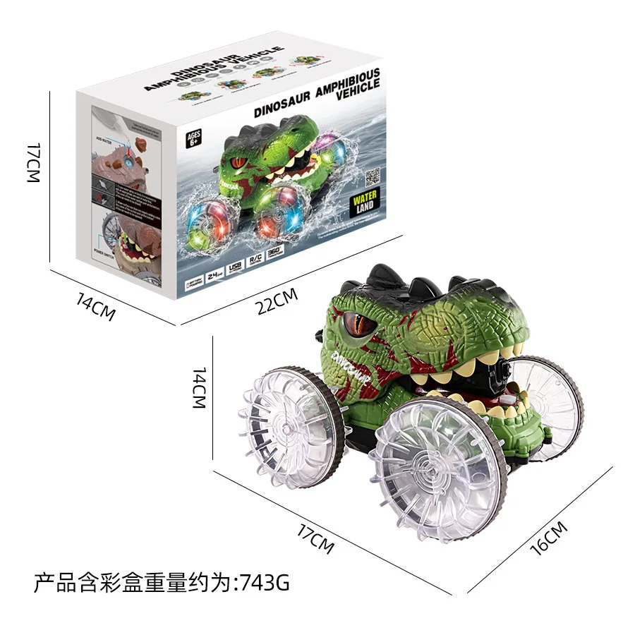Dinosaur water spray stunt car, water and land dual-purpose 2.4G remote-controlled light wheel rotating dancing car electric toy