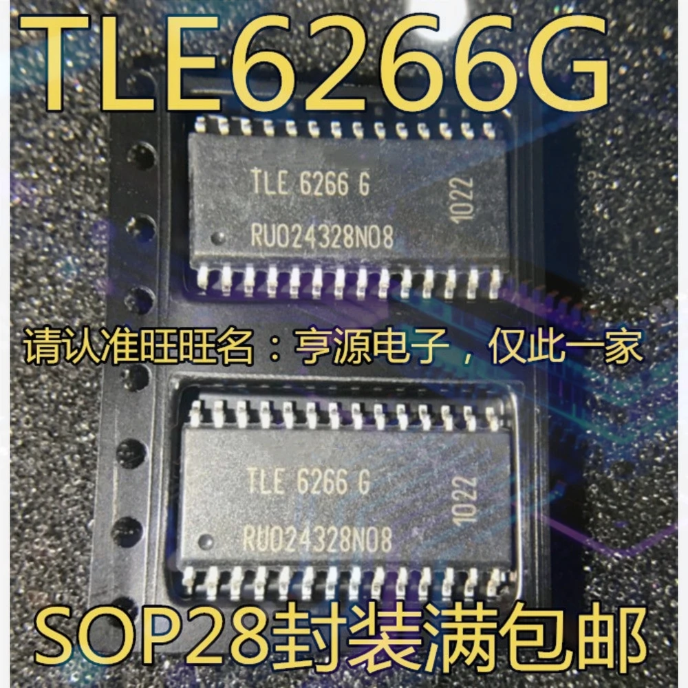 1-20PCS LM1875T LM1875 OP275GPZ OP275GP OP275G CSD18501 CSD18501Q5A TLE6266 TLE6266G TLE62666