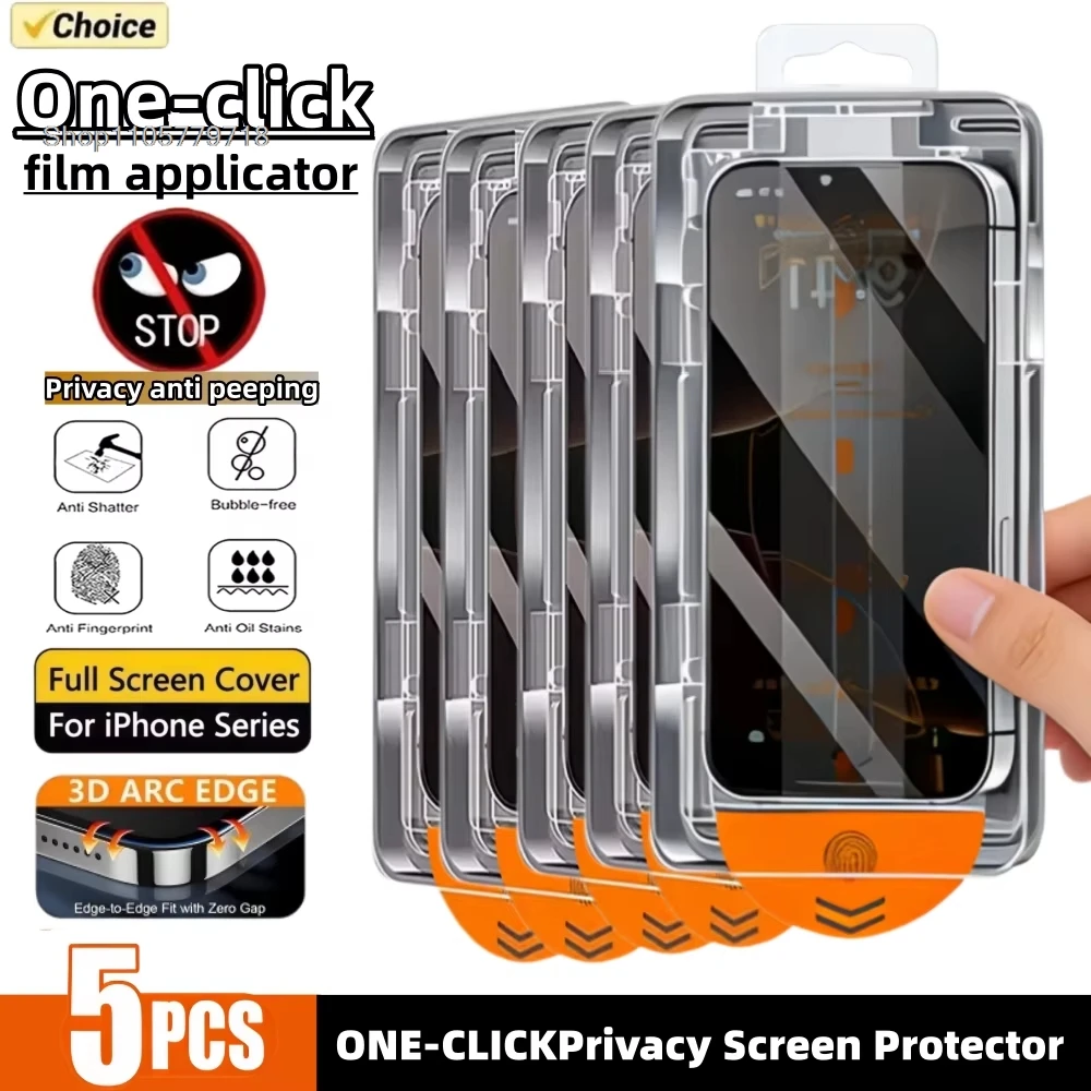 1-5PCS Anti Spy Fingerprint Unlock Screen Protector For Samsung S26 Ultra S25 S24 S23 Plus A56 A55 A57 A37 A36 A35 A26 A17 A16