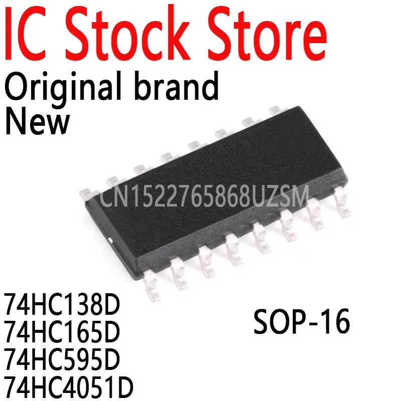 10PCS IC Chip In Stock Wholesale 74HC00D 74HC04D 74HC14D 74HC164D 74HC138D 74HC165D 74HC595D 74HC4051D 74HC245D 74HC573D
