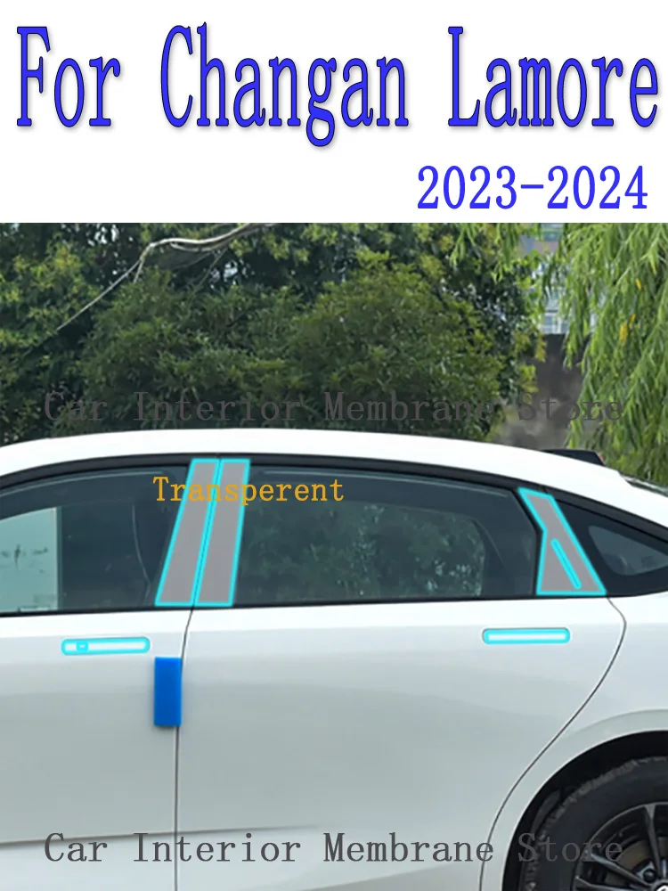 

Для Changan Lamore 2023 2024 A/B/C-Pillar Автомобильная внешняя детская пленка ТПУ с защитой от царапин защитная пленка