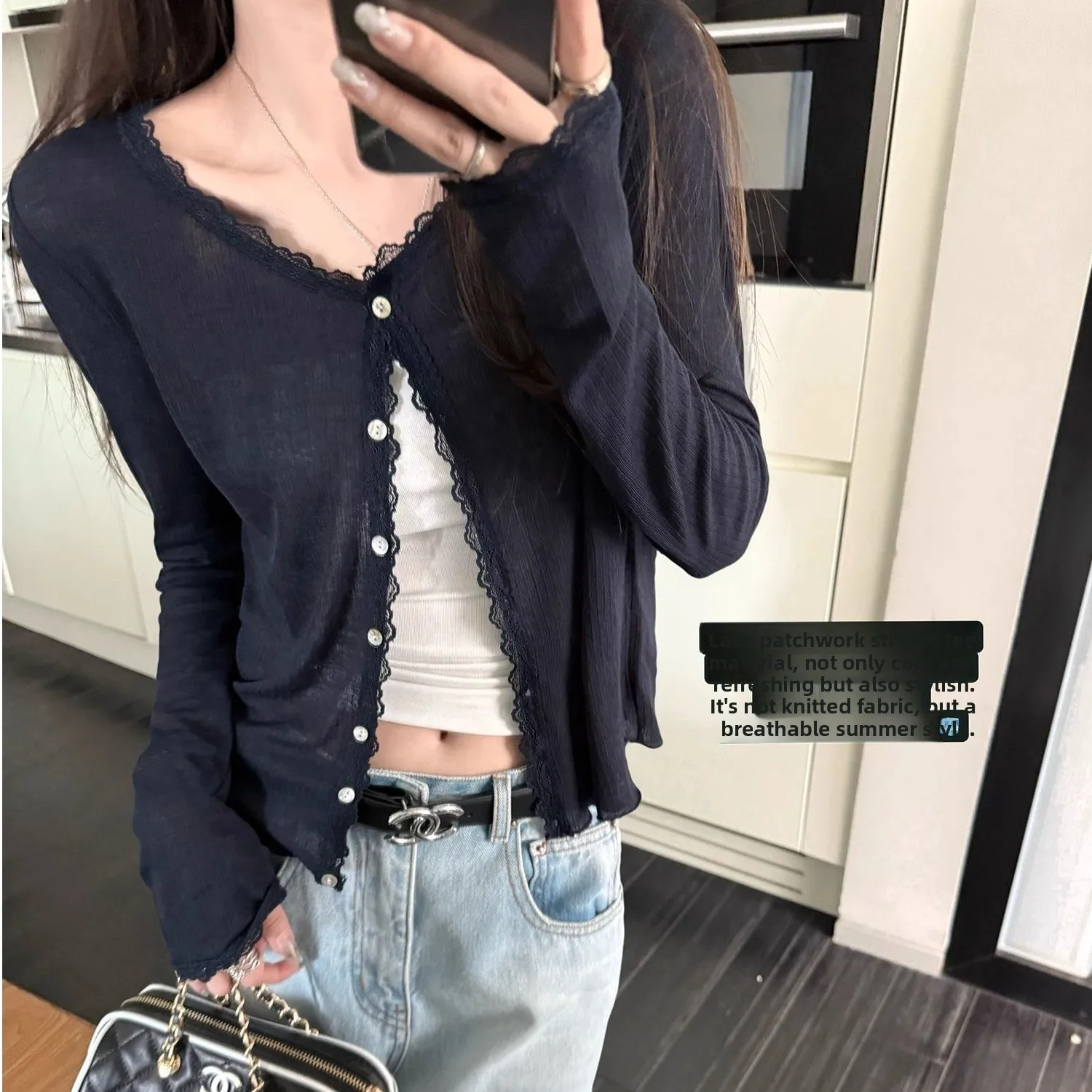 Lace Splicing Hem Sun Protection Knitted Open Cardigan Lightweight Outerwear Top Women Summer Casual Slim Fit Long Sleeve