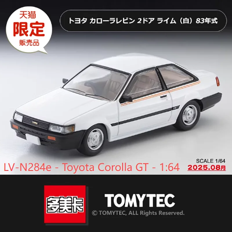 

TOMY 1:64 scale alloy car model, Corolla Wagon & Corolla GT