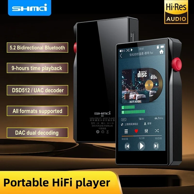 SHMCI C8 HiFi DSD DAC Lossless Touch screen Music Player Portable Audiophile Hi-Fi Walkman high-end Full format Bluetooth MP3