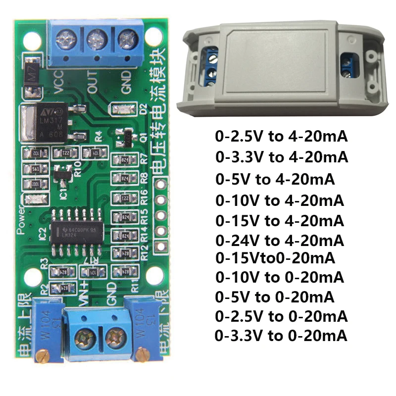 Current Transmitter Signal Converter Module 0-2.5V 0-3.3V 0-5V 0-10V 0-15V 0-24V to 0 -20mA/4 -20mA Voltage To Current Module