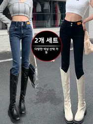 High Waist Slim Fit Black Denim Jeans Women's Spring Fashion 2023 Elasticity Apparent Slimming Large Size Lady Pencil Pants