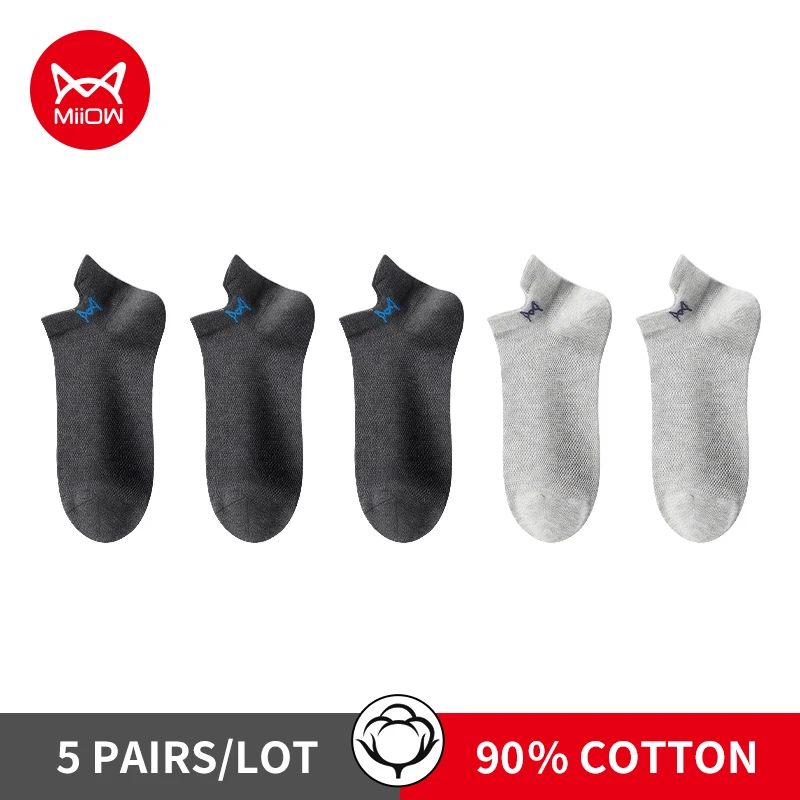 MiiOW 5 Pairs Marke Mann Socken Bestickt LOGO Mesh Atmungsaktive Anti Slip männer Socke Deodorant Icy Ankle Socken Schuhe harajuku