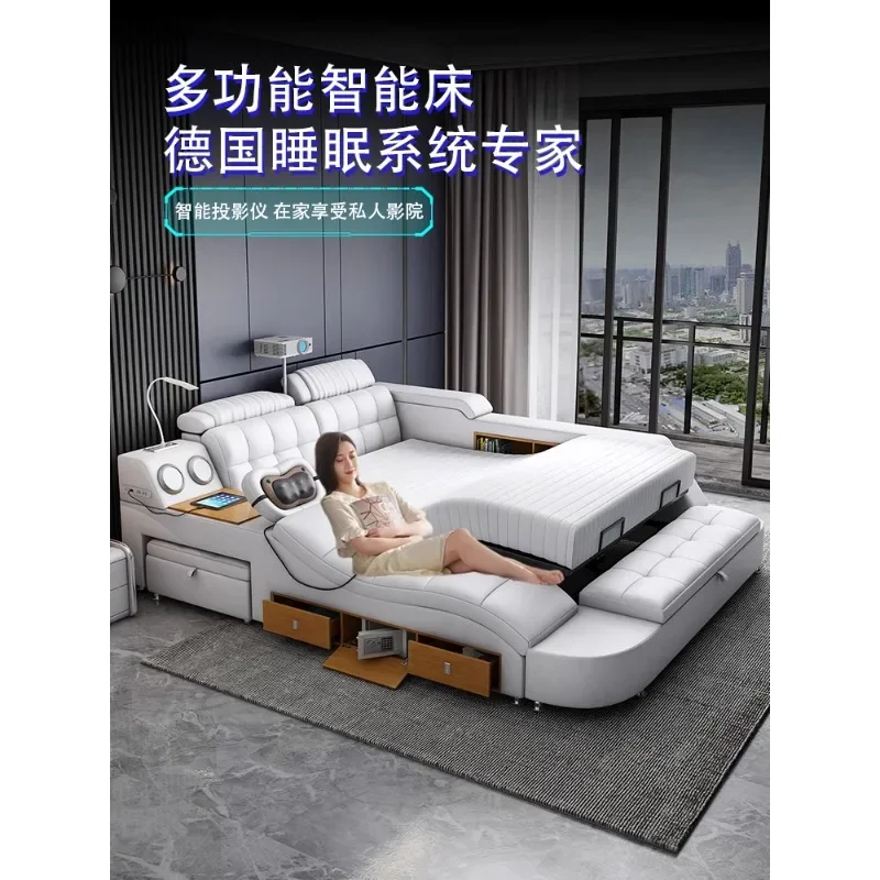 Multi functional intelligent bed with electric lifting adjustment, leather king size bed, modern and simple massage,tatami