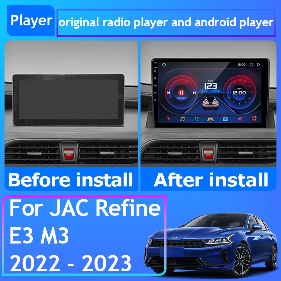 For JAC Refine E3 M3 2022 - 2023 Car Radio Carplay GPS Navigation Stereo Android Auto Video Screen Bluetooth Wifi 5G No 2din DVD