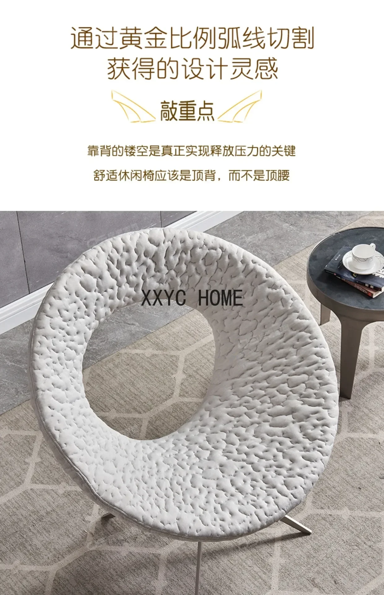 

Single Leisure Lazy Sofa Living Room Home Balcony Tiger Chair