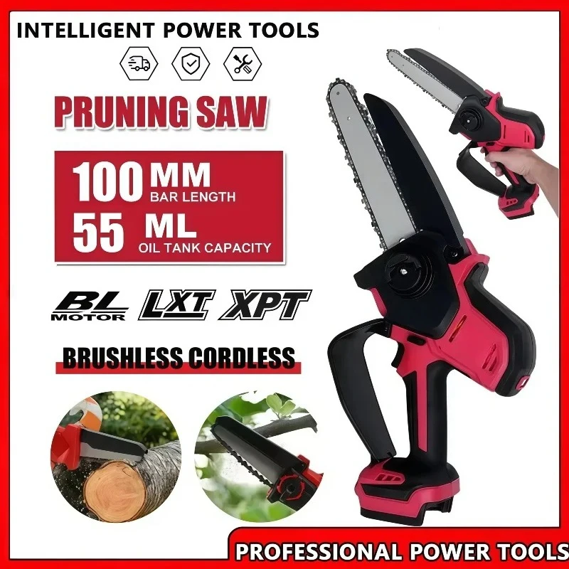 electric-chain-saw-pruning-saw-cordless-power-tools-mini-electric-saw-garden-power-tools-fit-milwaukee-battery