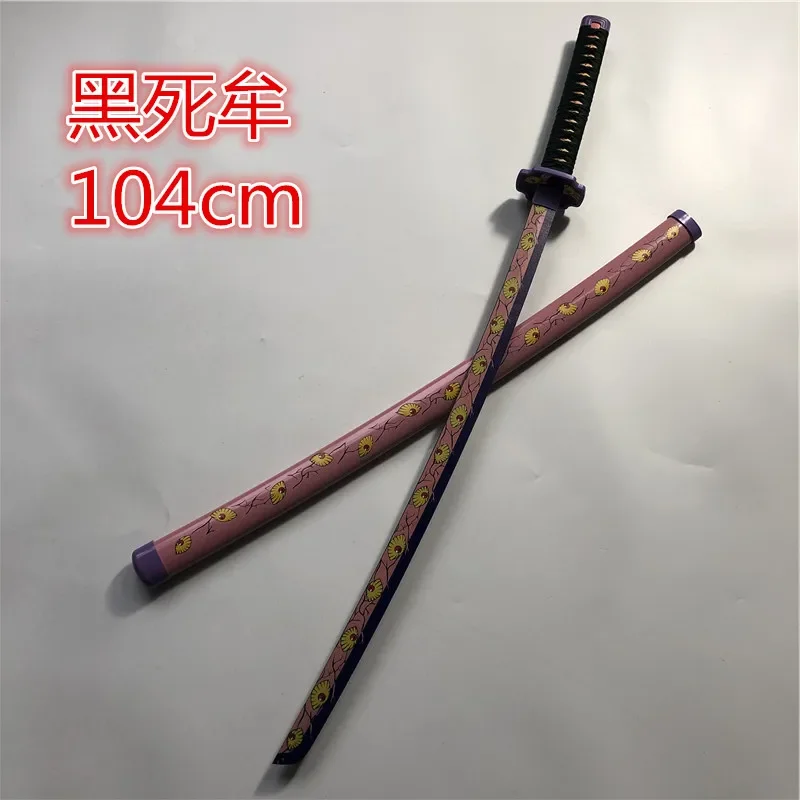 

104cm cosplay Demon Slayer sword Kokushibou Tsugikuni Michikatsu Knife wood cosplay Props Swords Weapon