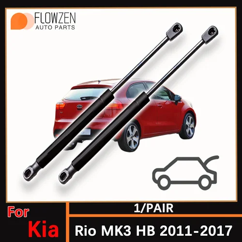 Barra de resorte de puntales de Gas para maletero, barra de presión para Kia Rio MK3 HB 2011-2017 OE 817801W200 817701W200 PGS940716