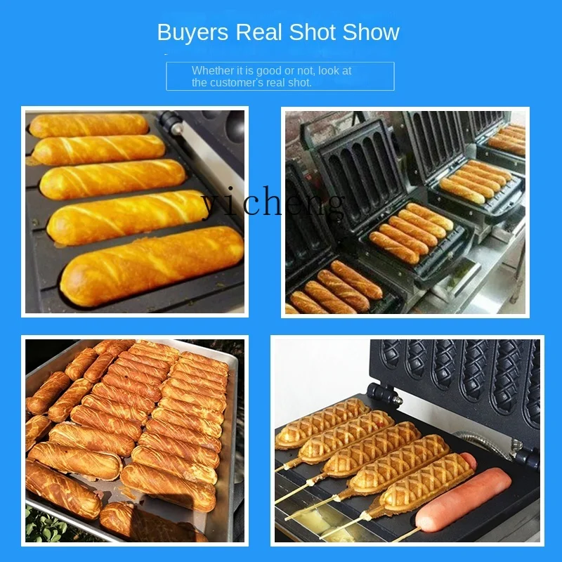 Tqh Double-Plate Electric Heating French Dima Stick Cream Crispy Machine Grilled Sausage BG-HD