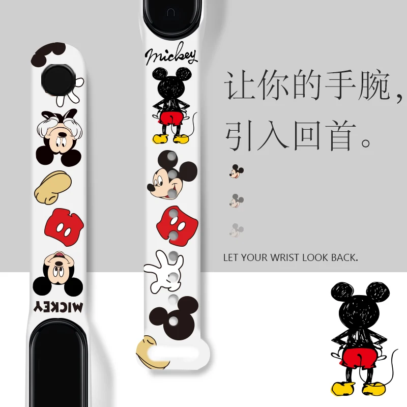 Disney Mickey Minnie strap is suitable for Xiaomi 3/4/5/6/NFC Mi Band printing wristband strap watch decoration birthday gifts