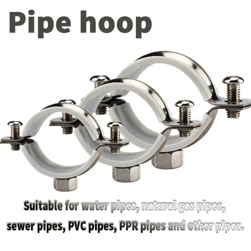 2Pcs Fastener Hardware Round Hose Clamp Pipe Fitting Expansion Screw Suspension Pipe Holder Galvanized Iron PPR/PVC