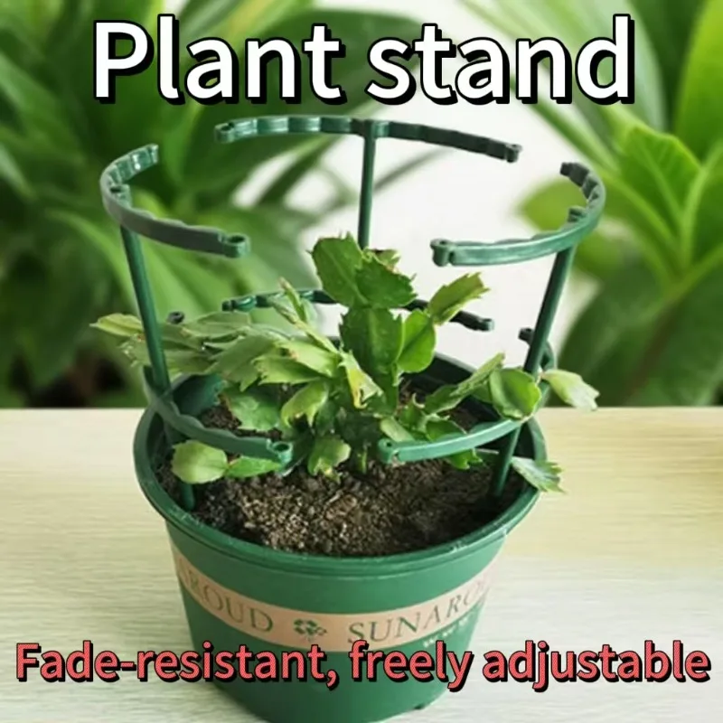 1-8pc Garden Plant Support Cage Plie Flower Stand Holder Plastic Semicircle Green House Orchard Fixing Rod Gardening Bonsai Tool