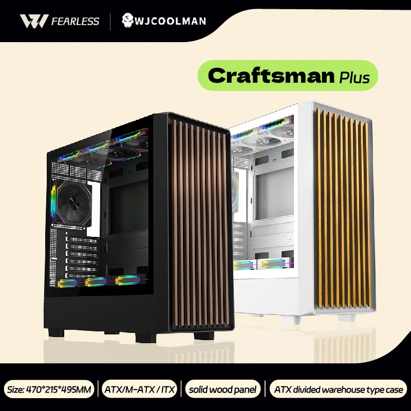 

WJCOOLMAN Craftsman Plus ATX PC case Glass transparent wooden strips panel gabinetes gamers Desktop computer case