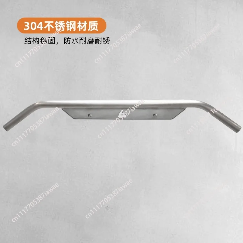 Stainless steel multi-position door horizontal bar wall installed wall punched horizontal bar pull-up household