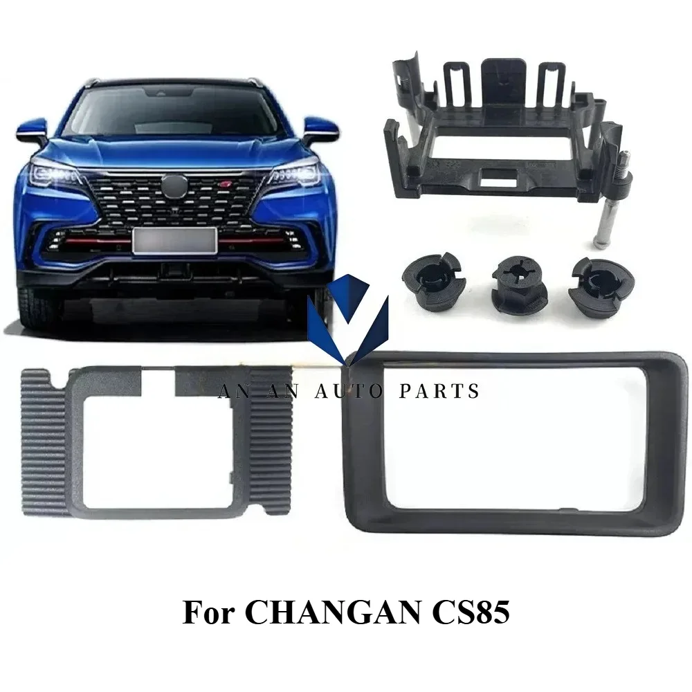 Original Cruise Cover Frame Support for CHANGAN CS85