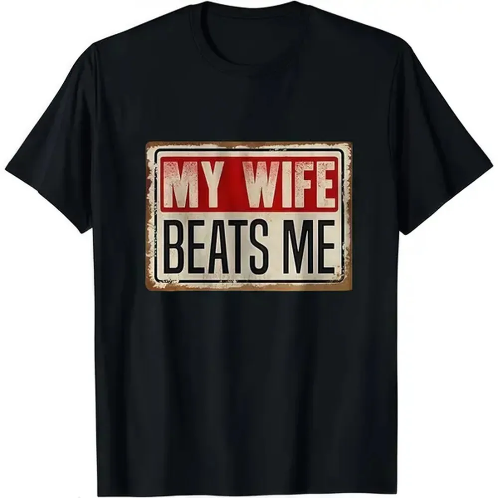 Men's Cotton Short-Sleeve Round Neck T-Shirt - Funny 