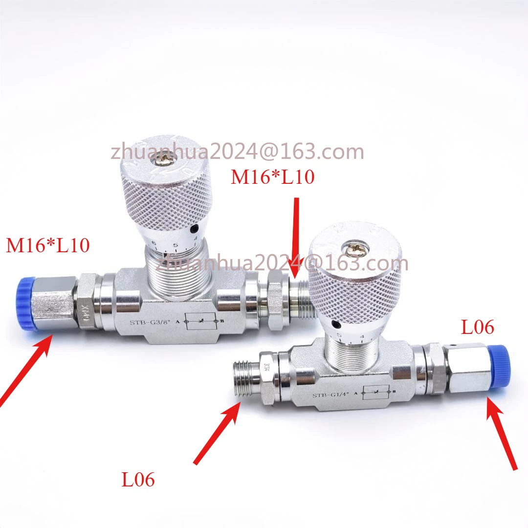 НОВЫЙ двунаправленный гидравлический ограничительный клапан управления потоком STB-G3/8 M16 * L10 STB-G1/4 + разъем L06 НОВЫЙ двунаправленный гидравлический ограничительный клапан управления потоком STB-G3/8 M16 * L10 STB-G1/4 + разъем L06