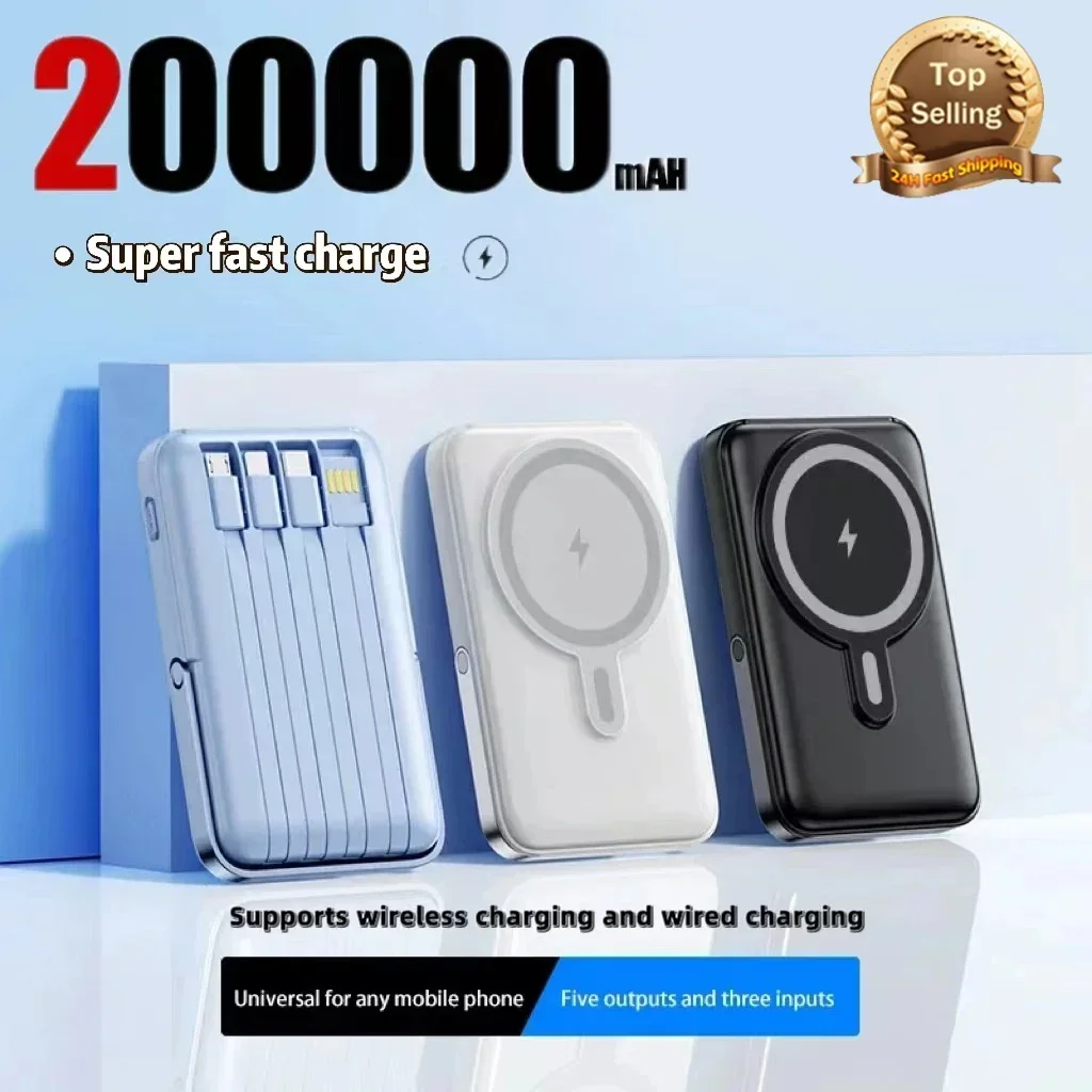 

200000mAh Power Bank Large Capacity 22.5W Magnetic Fast Charging With Charging Cable Portable External Battery Fully Compatible