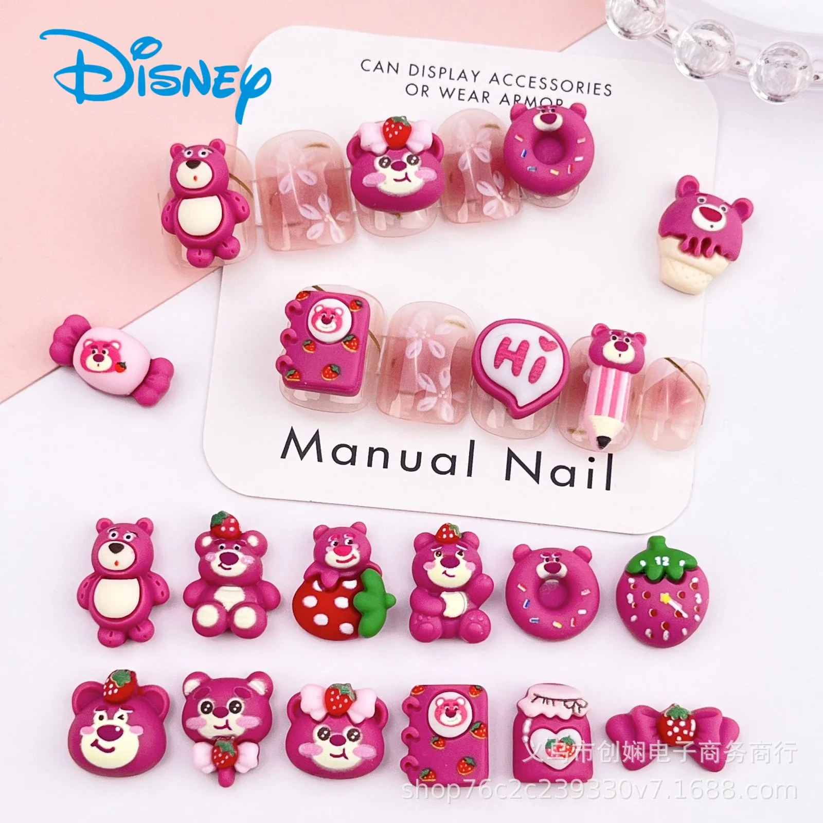 20Pcs dianey Kawaii Lotso Nail Charms Creative cute Strawberry Bear Anime Nail Art Decoration Accessories DIY Manicure Crafts