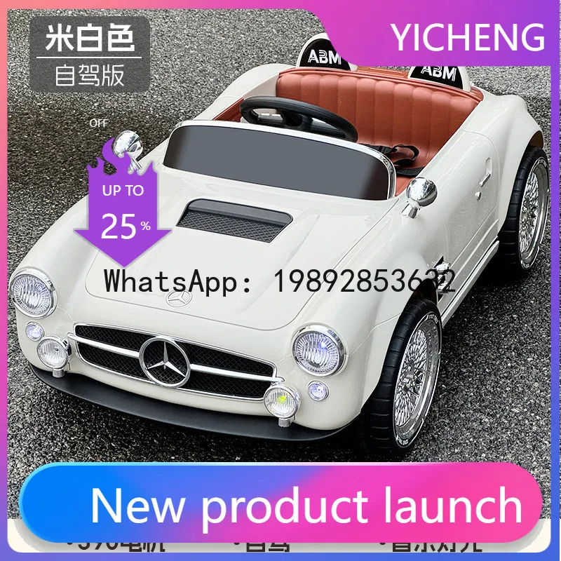 

Детский электромобиль, четырехколесный автомобиль для малышей, игрушечная машинка на радиоуправлении для мальчиков и девочек, на которой можно сидеть