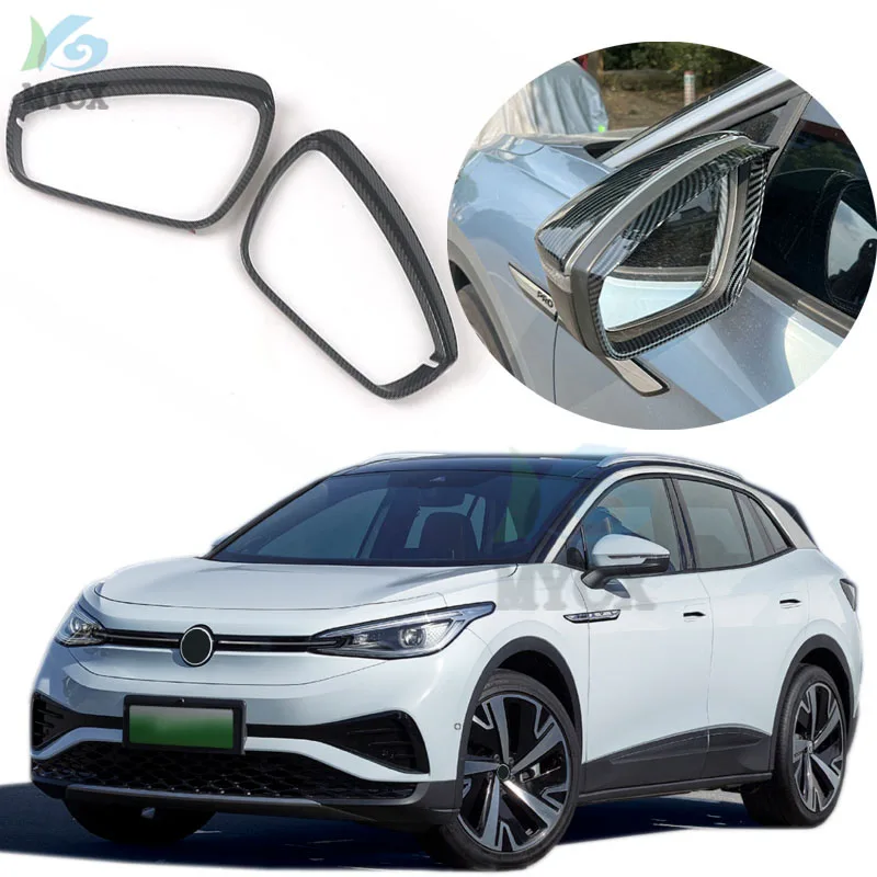 ل Volkswagen VW ID.4X ID.4 CROZZ 2021 + الجانب مرآة المطر الثلوج الحرس قناع الظل الرؤية الخلفية درع مجلس الملحقات #1