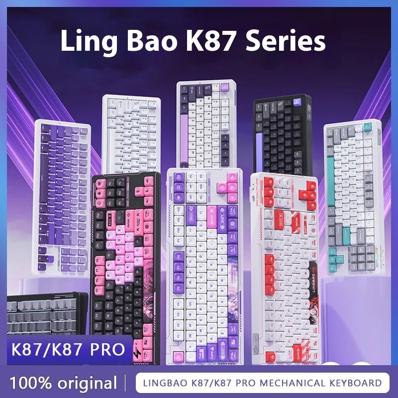 Lingbao K87 Pro Customized Keyboard three mode Mechanical keyboard gasket structure RGB Esports Game Office Computer keyboard