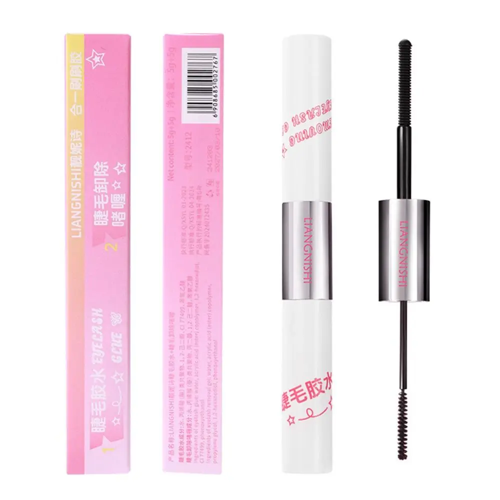 10 グラムエクステンションリフティングまつげ接着剤リムーバー 2 IN 1 強力な接着まつげエクステンションまつげジェルアイロンツール非刺激性