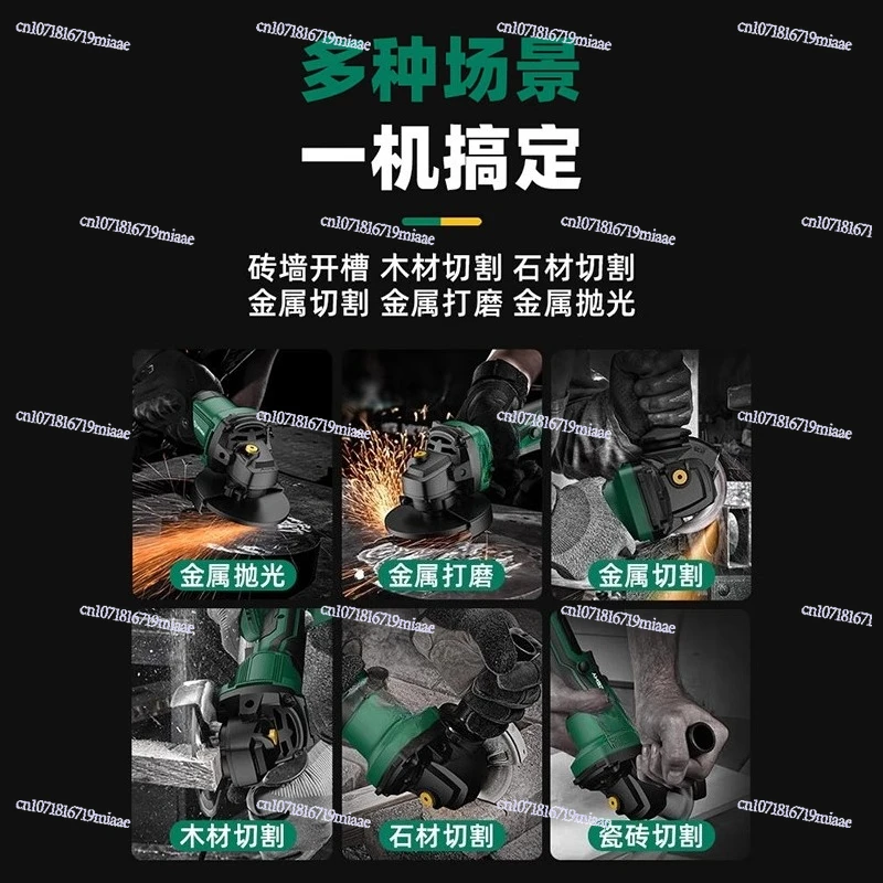 Brushless Lithium Battery Angle Grinder Rechargeable Polishing Machine Household Multi-functional Cutting Machine Grinding