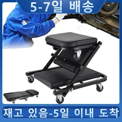 black Folding Car Repair Bed Chair Car Repair Bed Maintenance Work Bench Automobile Maintenance Hardware Tool Stool Seat 36 Inch