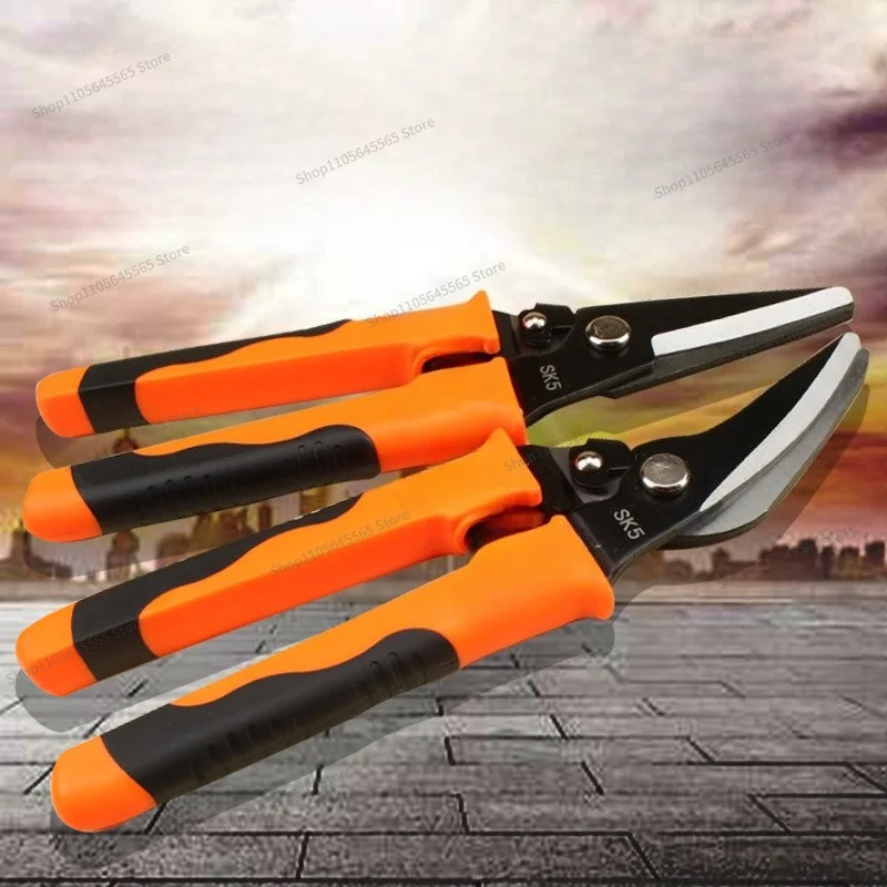 For Multi Functional Iron Scissors for Cutting Iron Sheets and Stainless Steel Household Scissors