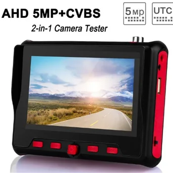 4.3 인치 HD CCTV 테스터 모니터 CVBS AHD CVI TVI 카메라 테스터, 8MP 5MP 2MP 720P UTP 케이블 테스터, PTZ UTC 12V 출력 