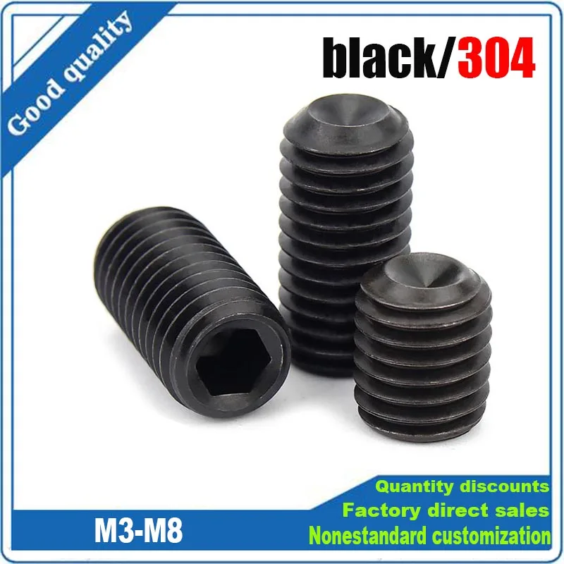 3/20pcs M2.5 M3 M4 M5 M6 M8 M10 DIN916 Black 304 Stainless Steel Hex Hexagon Socket Allen Cup Point Set Screw Grub Headless Bolt