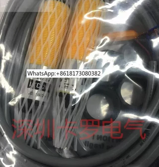 LTD-2000T Original Taiwan High-Quality Through-beam Reflective Mirror Photoelectric Switch Sensor