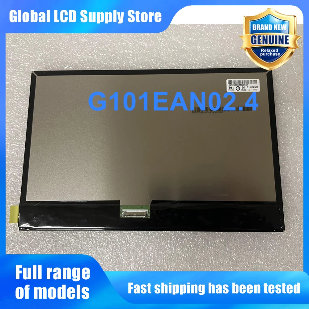 g101ean024-pantalla-lcd-de-101-pulgadas-1280-800-panel-de-repuesto-para-tablet-pc-y-laptop
