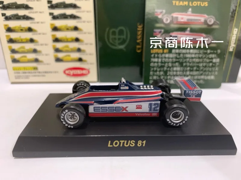 

Коллекционная модель тележки из литого сплава KYOSHO Lotus 81 1/64 Formula 1 #12, 1980