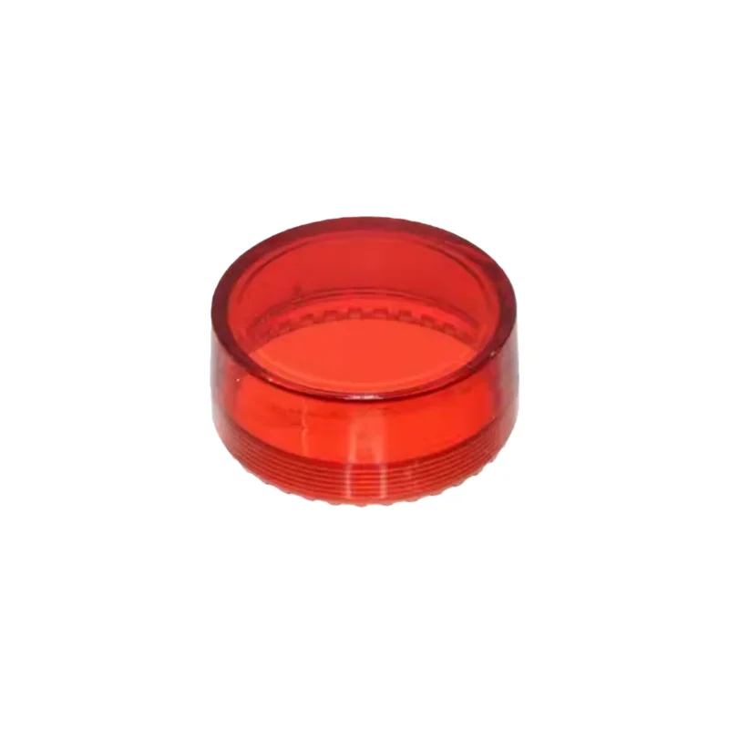 

Совершенно новый оригинальный абажур 704.611.2 704.611.5 704.611.4