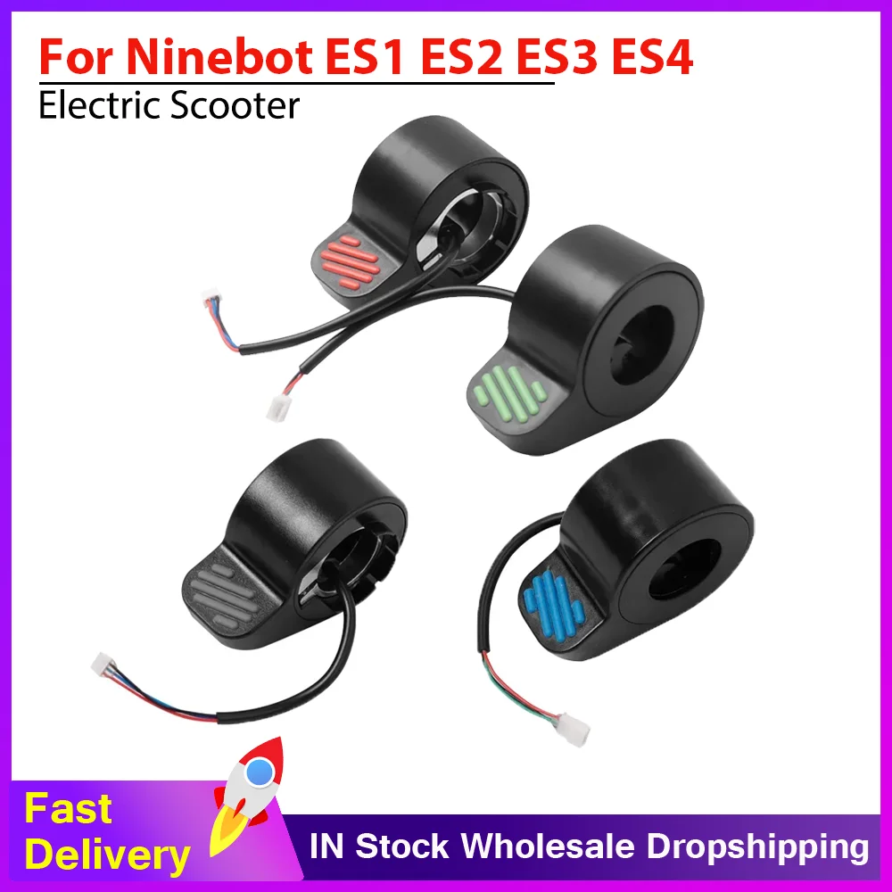 

10 шт., тормоз дроссельной заслонки для электрического скутера Ninebot ES1/ES2/ES3/ES4, прочный тормозной кнопка акселератора, запасные части